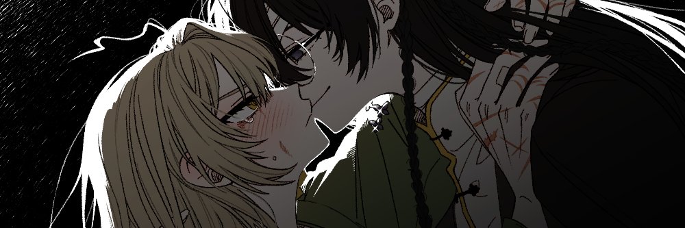 이내🐋 banner