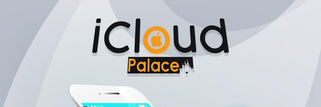 I C L O U D 🌩 P A L A C E's banner