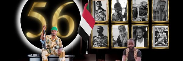 Alhanagamal Profile Banner