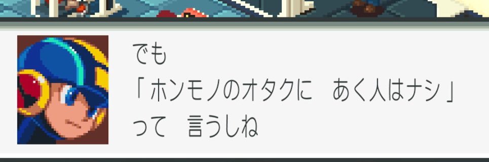 kuso_800t's profile banner image
