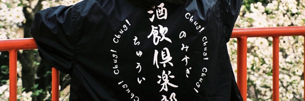 vanpersieeeeee's profile banner image
