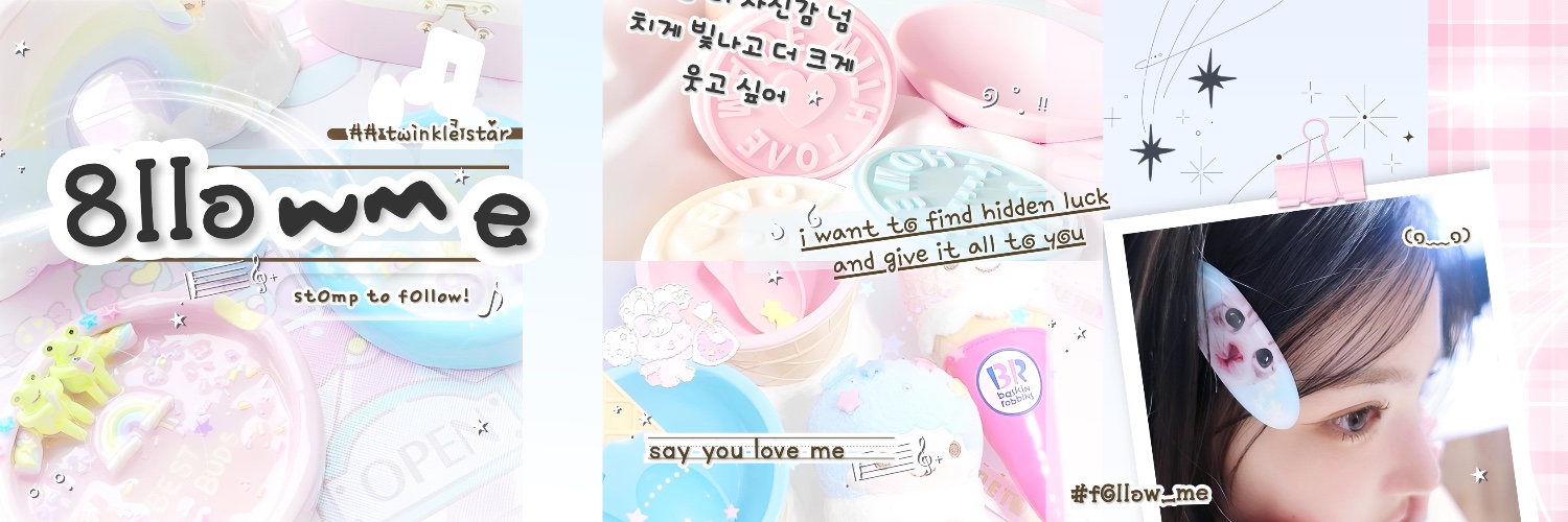 vee — mention after dm! banner