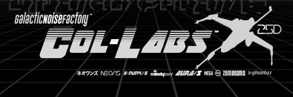 _0010110 Profile Banner