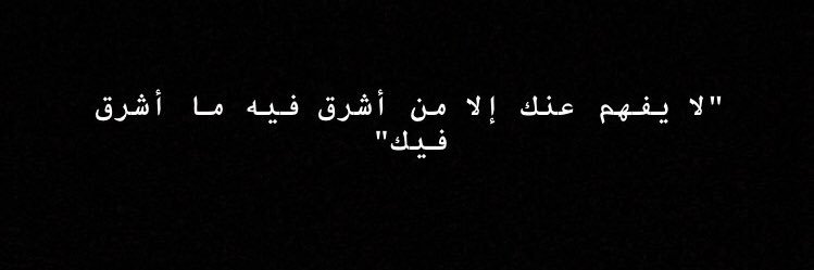 emantarek136's profile banner image