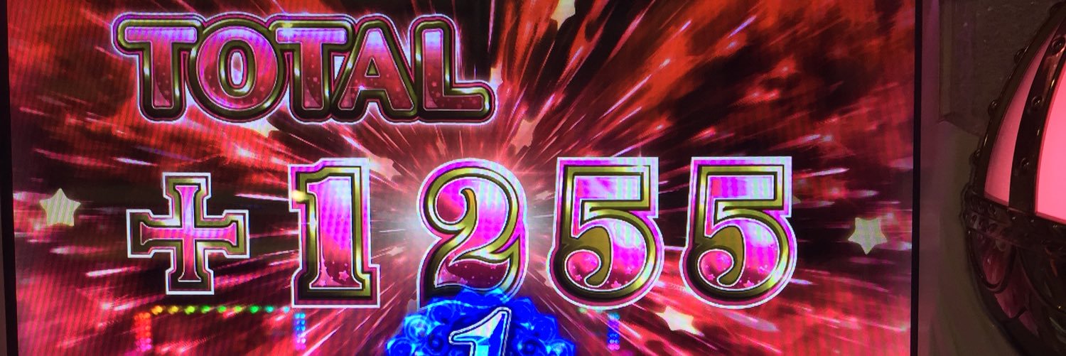 fue0710's profile banner image