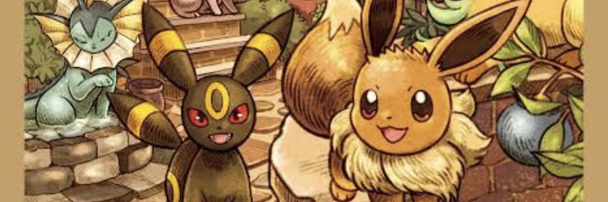 tsuchida915's profile banner image