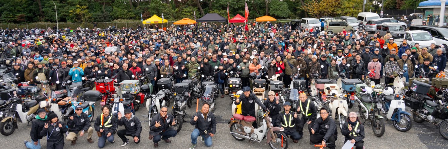 🌊湘南カブライダーズ🛵湘南カブミーティング Vol3 開催予定/初心者・女性大歓迎!! banner