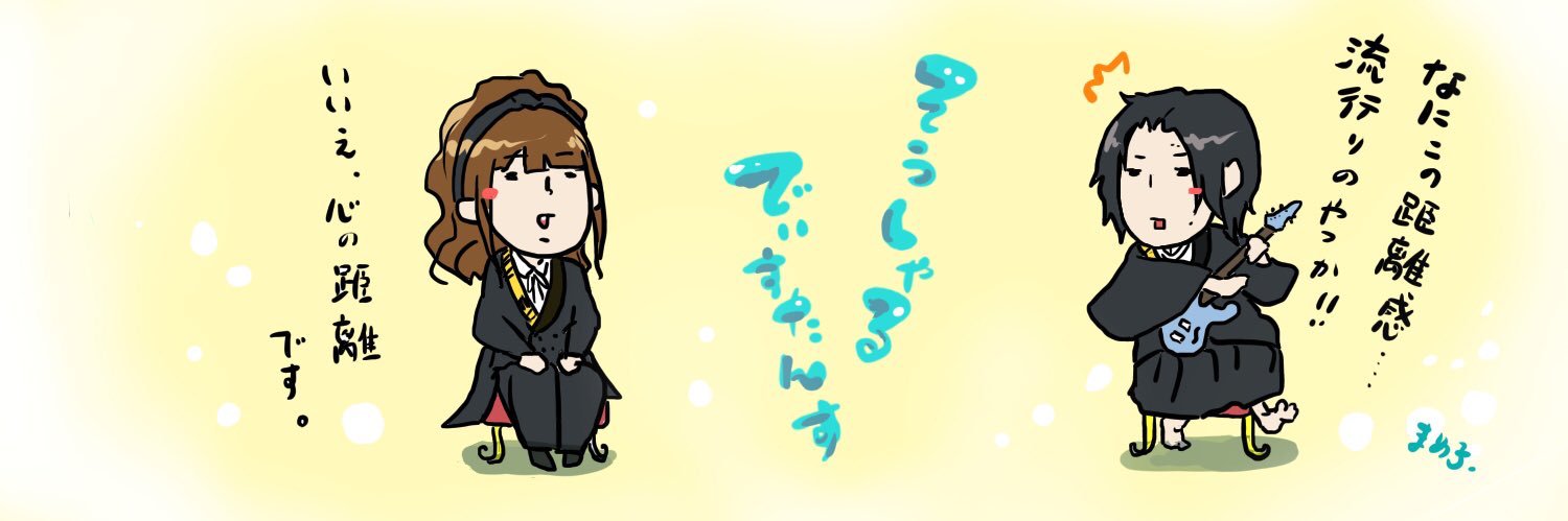 maggio_t's profile banner image
