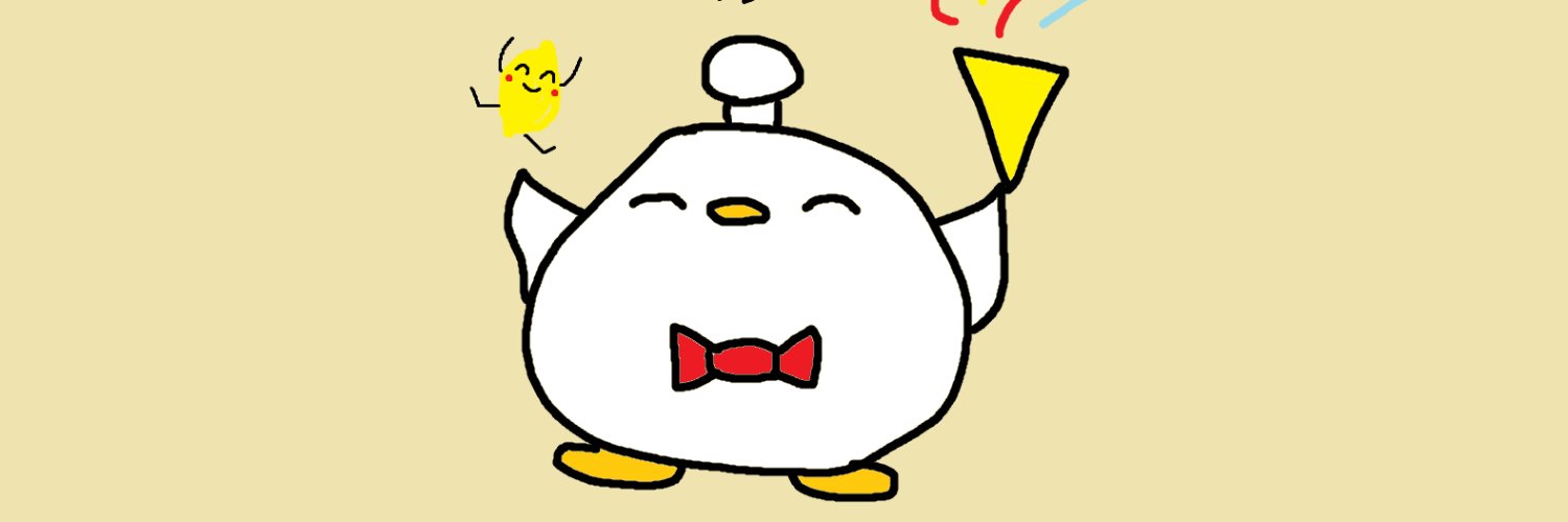 ラムネード banner