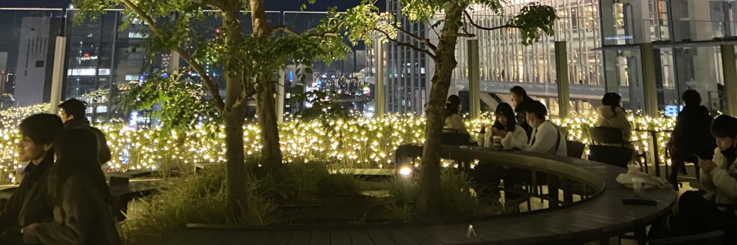 かえる🐸 banner