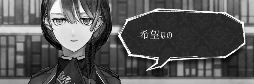 Yparman55's profile banner image