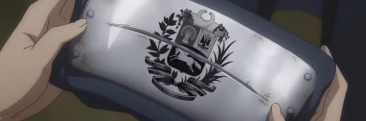 Avatar Roku banner