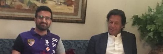 Umar Shah | عمر شاه banner