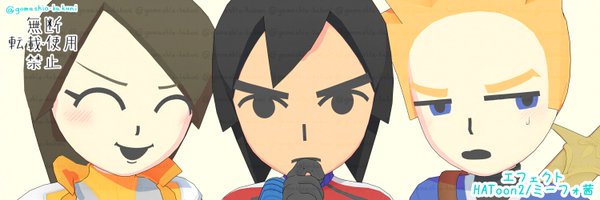 gomashio_kakuni Profile Banner