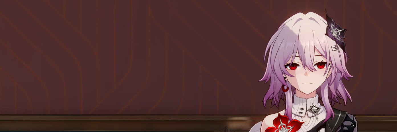 NotGeerux ❗ banner