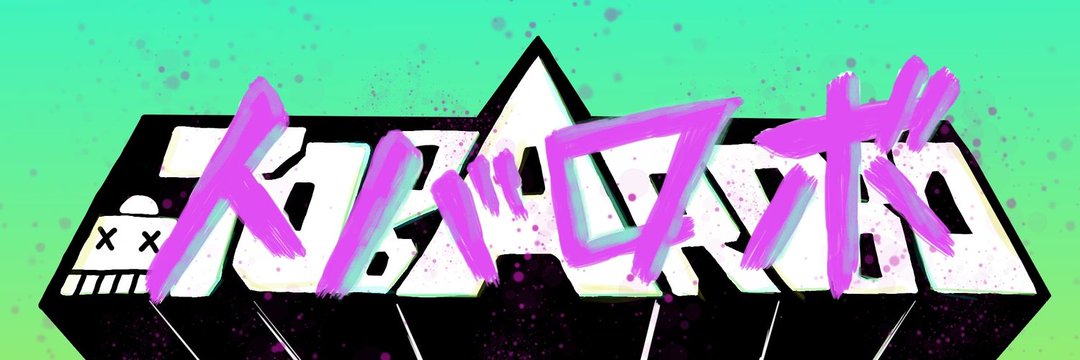 Tobarobocon's profile banner image