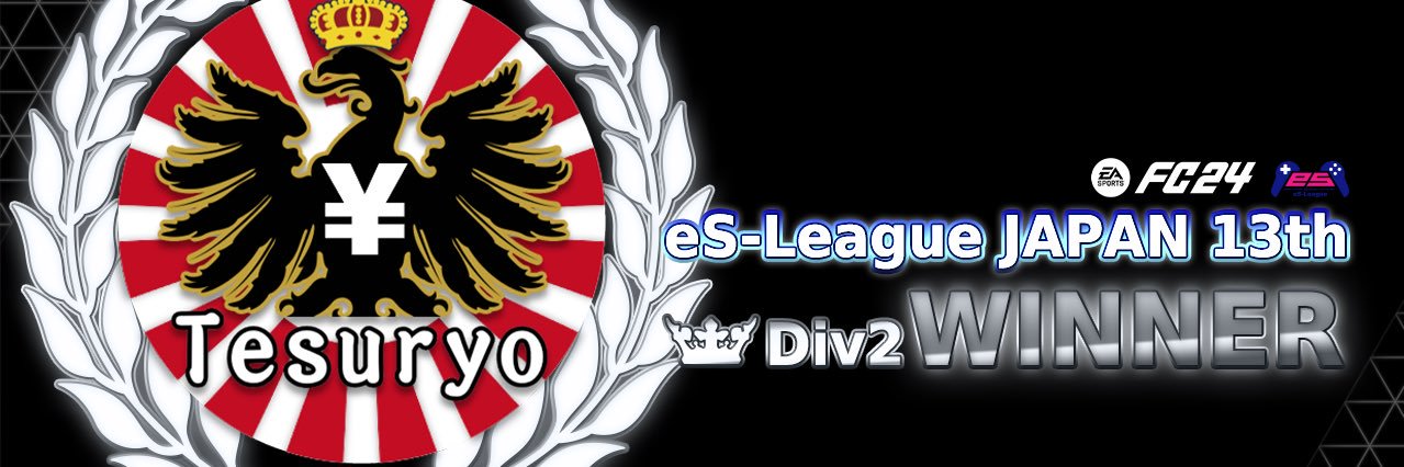 ぐり banner