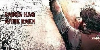 RajnandanModi's profile banner image