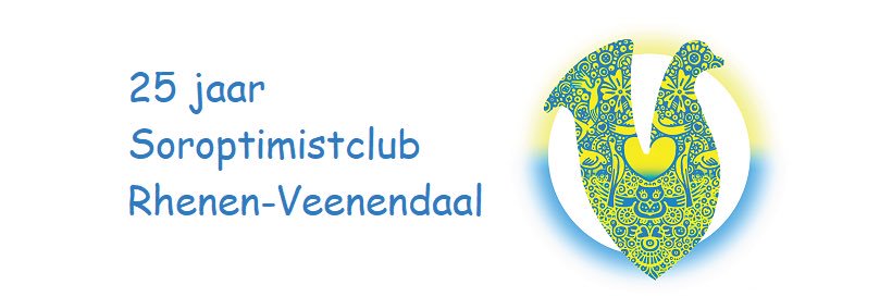 SoroptimistRV's profile banner image