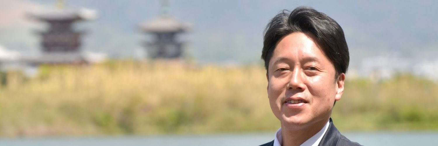 やなぎだ昌孝（柳田昌孝）日本維新の会(奈良県総支部　奈良市議会議員)'s banner