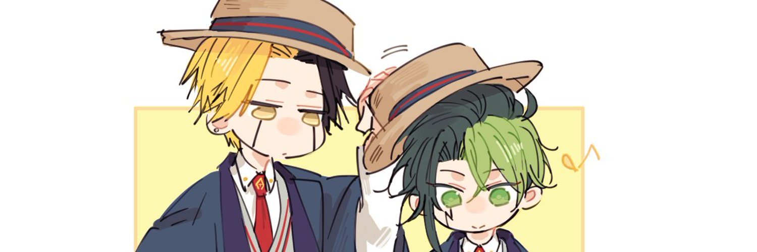 はり(さかはり) banner