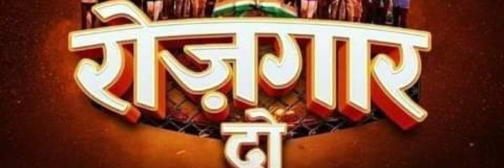 Ashoka00944766's profile banner image