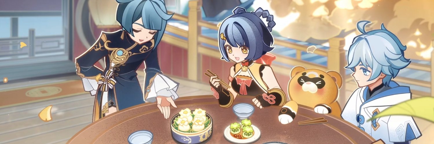 柴's banner