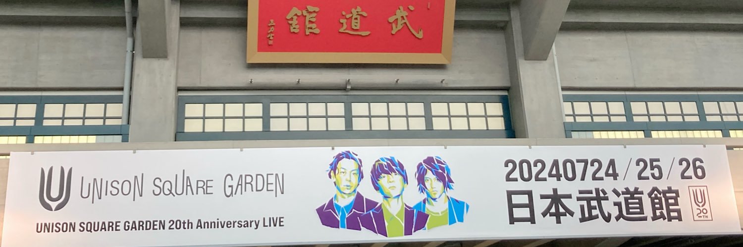 シャルル banner