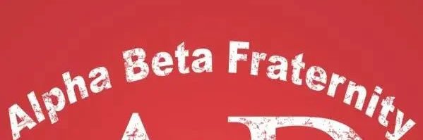Bigden1978's profile banner image