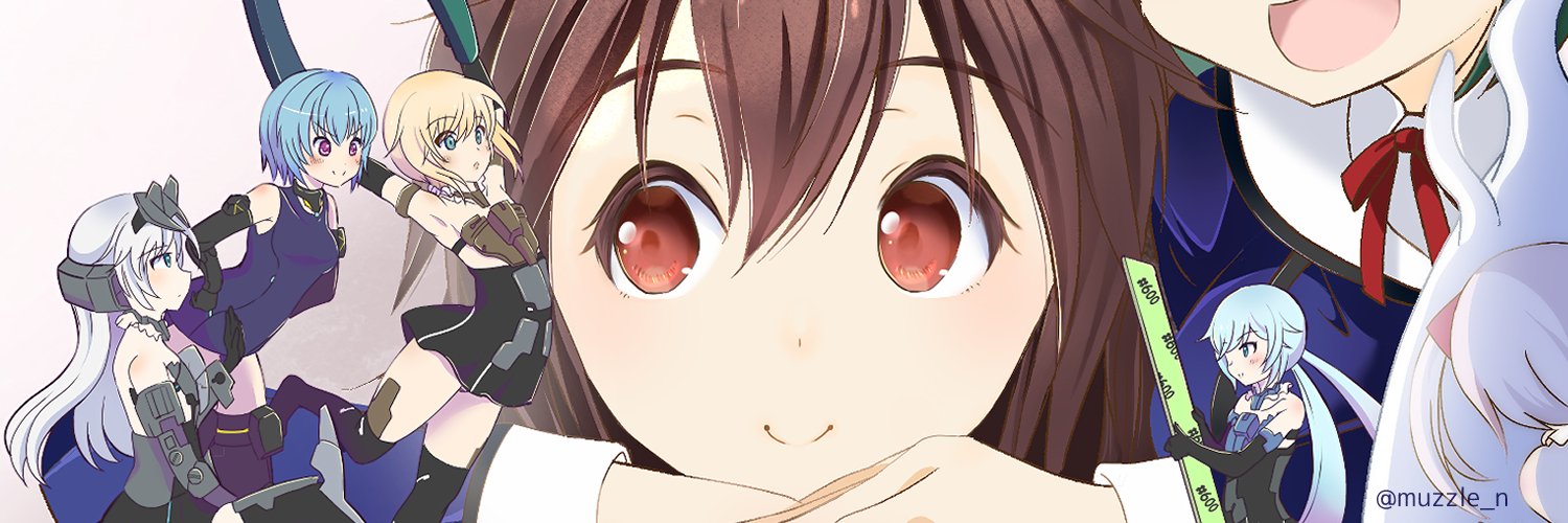 おど banner