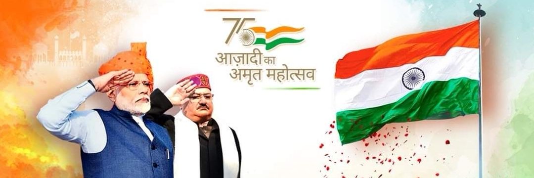 PandaNarayan4's profile banner image