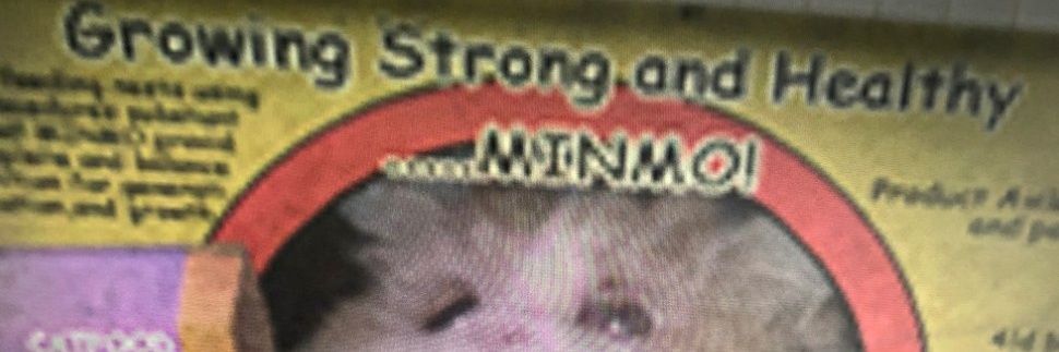 Zunkee's banner