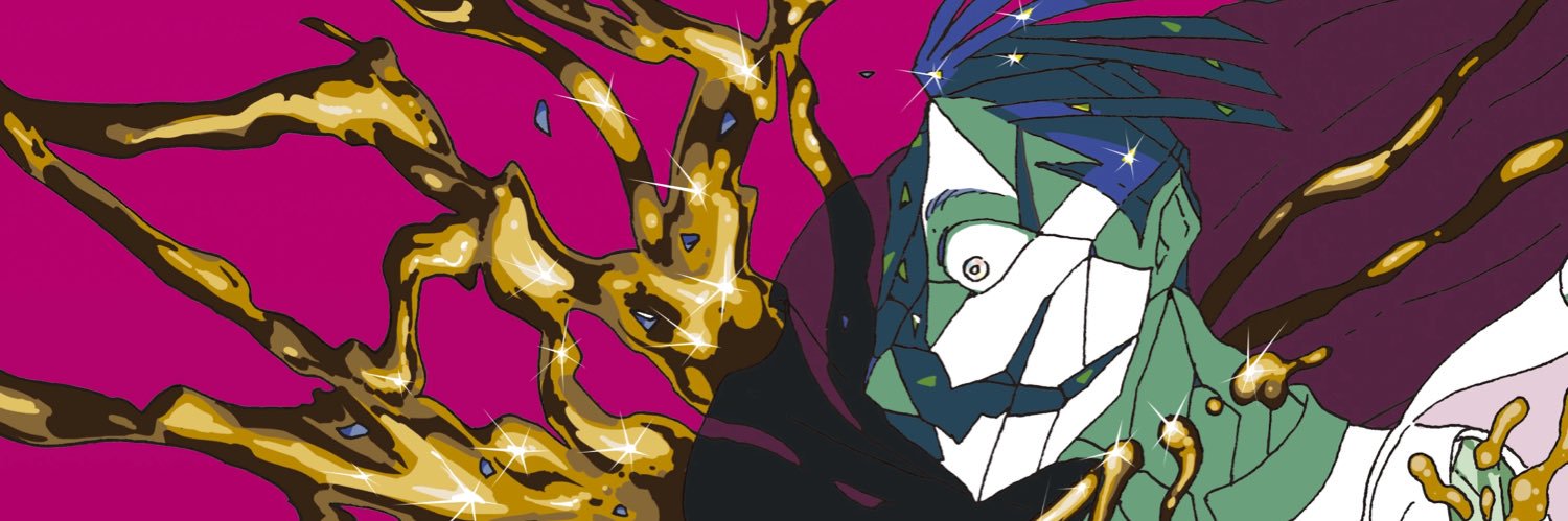 echo ✩ banner