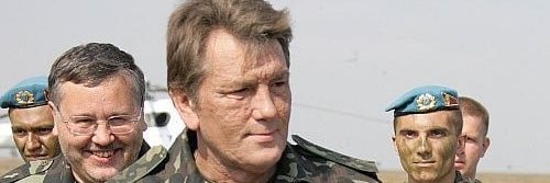 Собака дика's banner