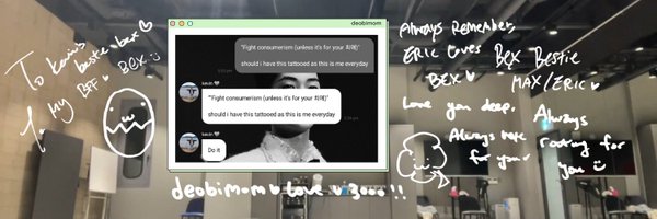 deobimom Profile Banner