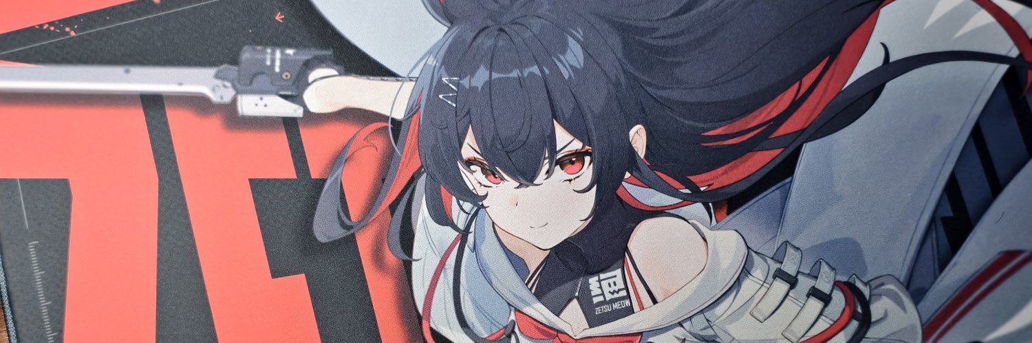 ZetsuMeow_Official banner
