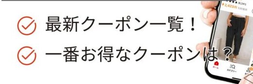 pshionjp's profile banner image