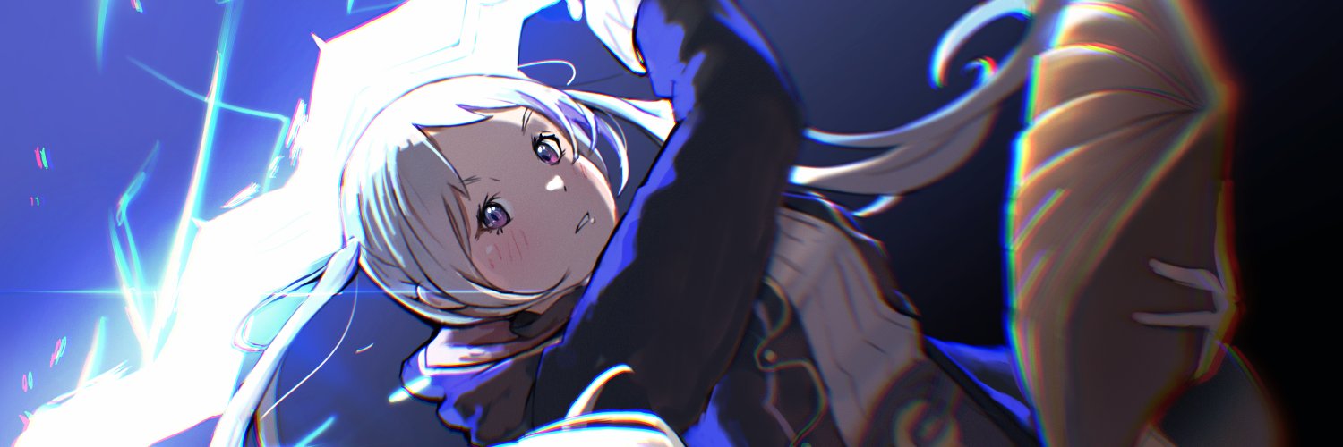 Ushien's banner