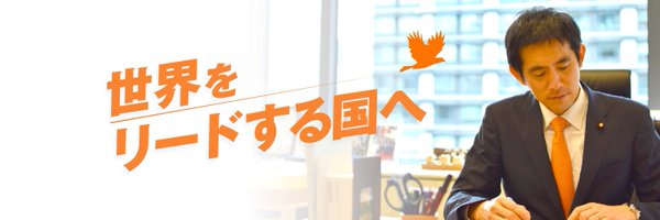 kobahawk Profile Banner