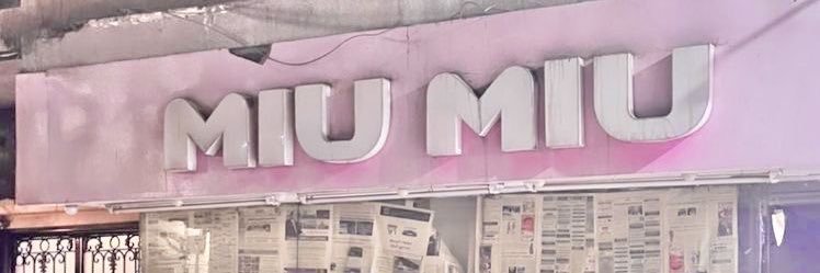 ev 🫧 banner