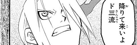 tam_chyn's profile banner image