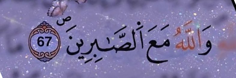 Miss__fadila's profile banner image