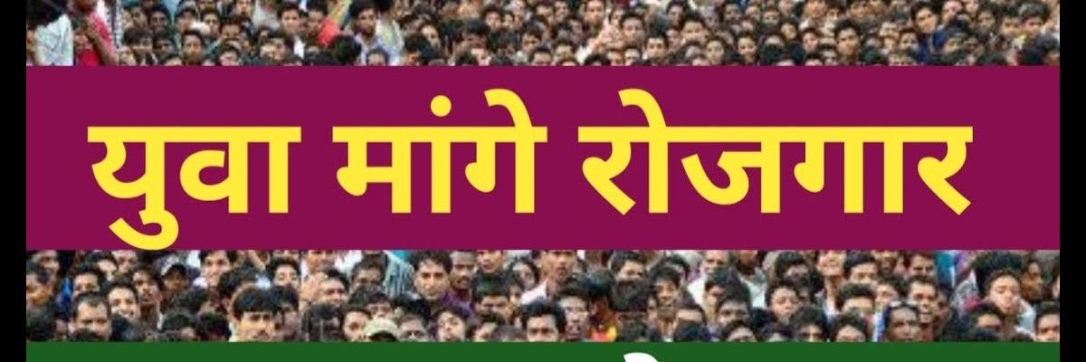 khan sir fans banner