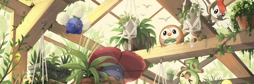 Danny banner