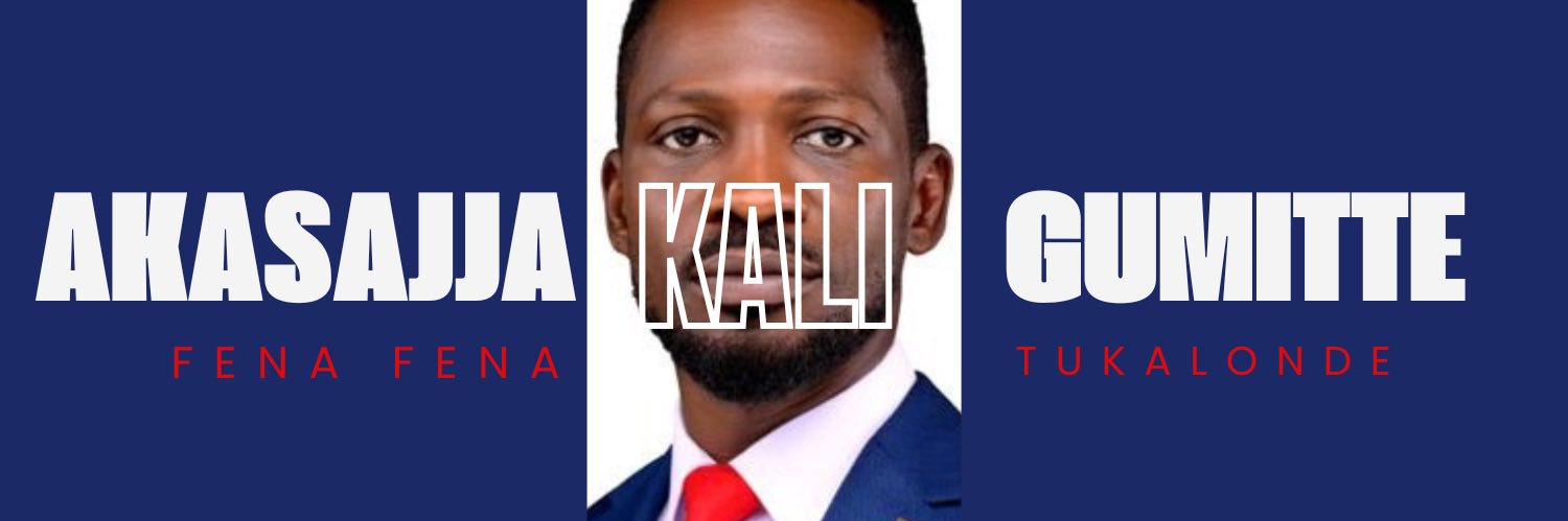 Simple Shamim banner