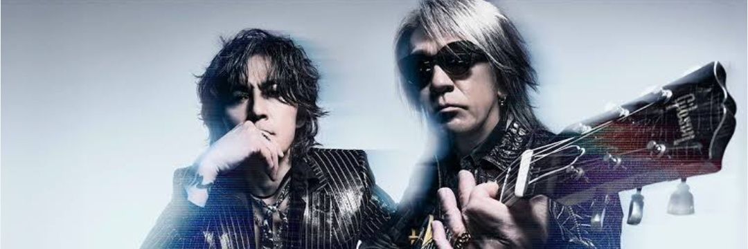 ユタ's banner