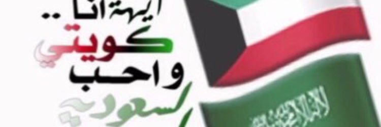 om_kha2's profile banner image