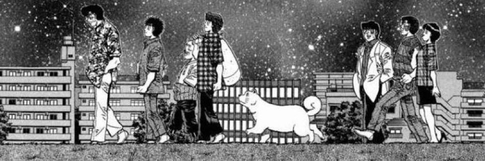 Goon 🐉 banner