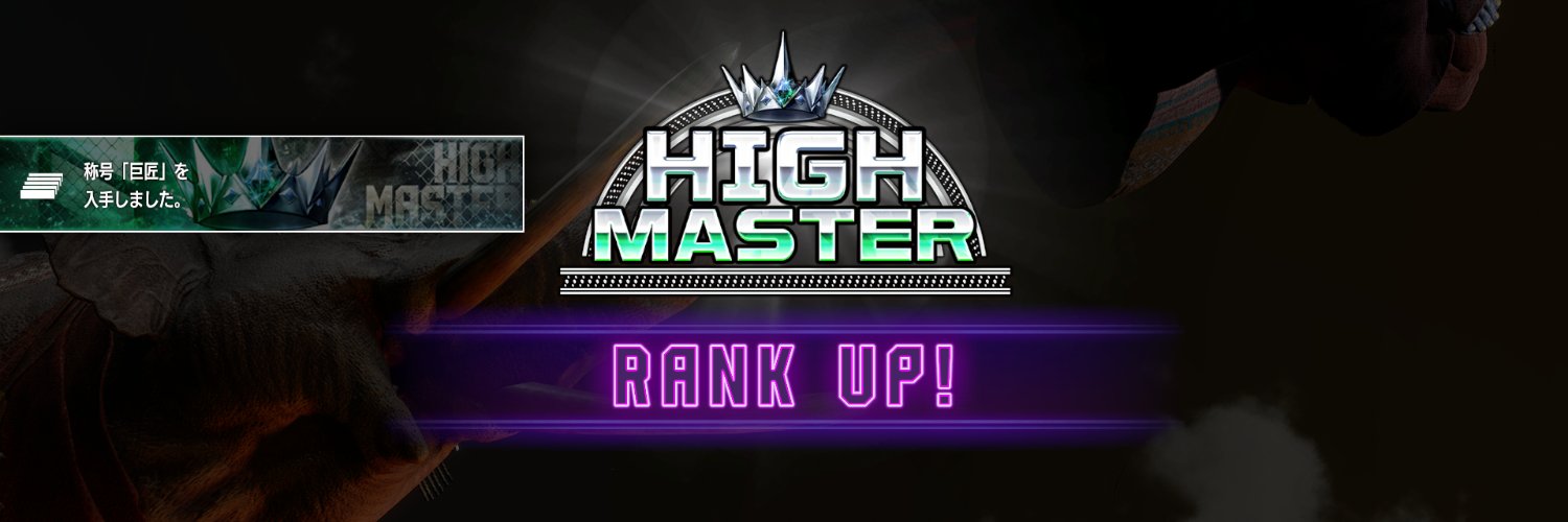 Nmon0509's profile banner image
