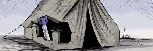 Aboumo3az Profile Banner